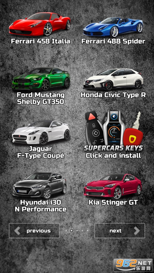 Engines Sounds(��������������������)��ͼ2