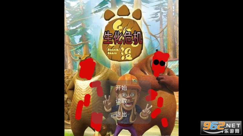 ����������Σ����Ϸ��ͼ0