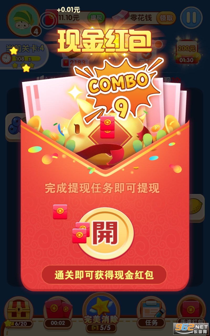 �������°�appv1.0.0 ���°��ͼ1