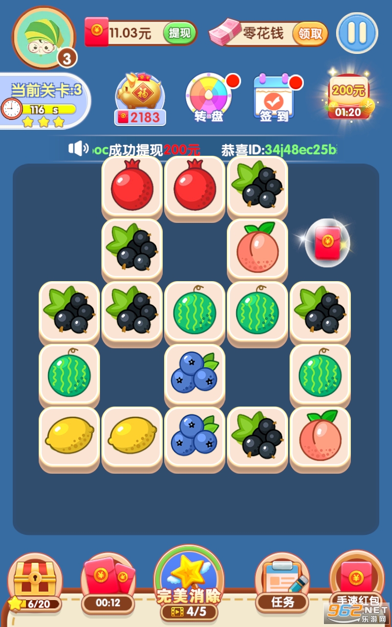 �������°�appv1.0.0 ���°��ͼ0