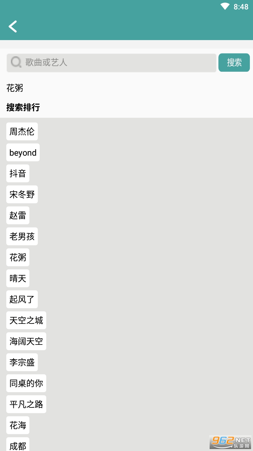������appv7.6.3 �ٷ����ͼ0