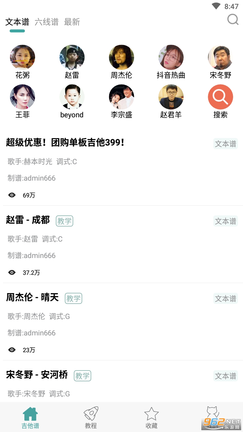 ������appv7.6.3 �ٷ����ͼ1