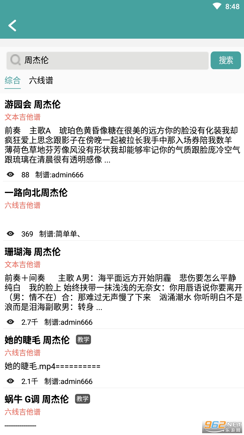 ������appv7.6.3 �ٷ����ͼ2
