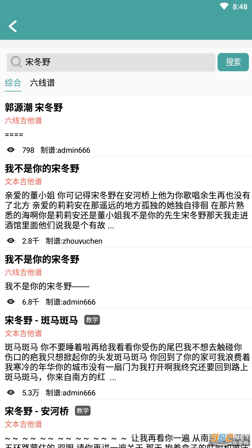 ������appv7.6.3 �ٷ����ͼ3