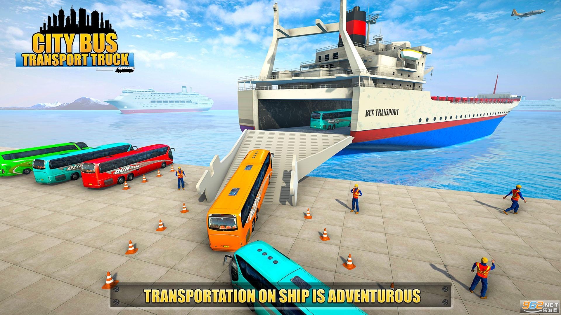 BusTransportGame(城市公交运输车游戏)截图1