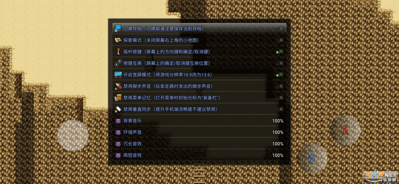 ������ð�հ�׿��v1.0 ��ʽ���ͼ4