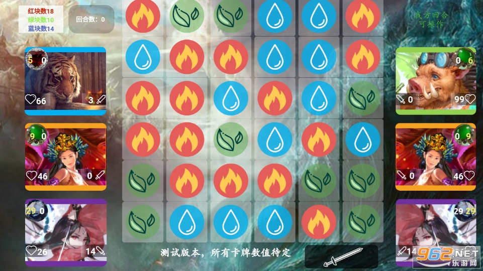 �����ħ��(���Ʊ�ʯս����Ϸ)��ͼ1