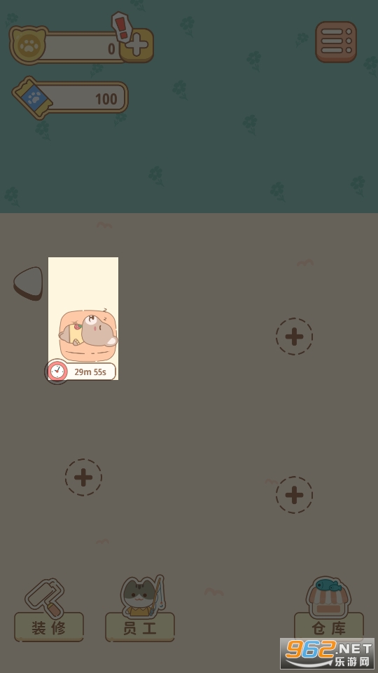 ����ׯ԰�ƽ���ͼ0