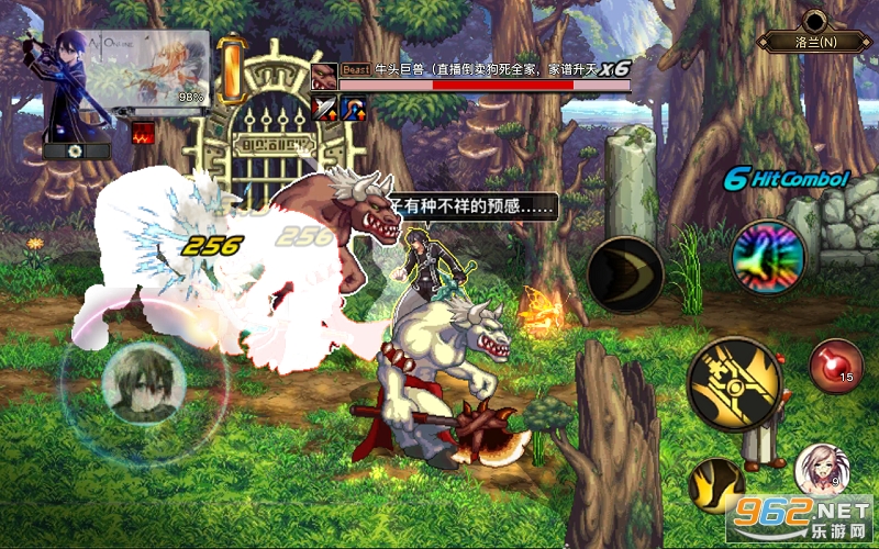 dfqͩ�����°�v1.3.6 ��׿���ͼ1