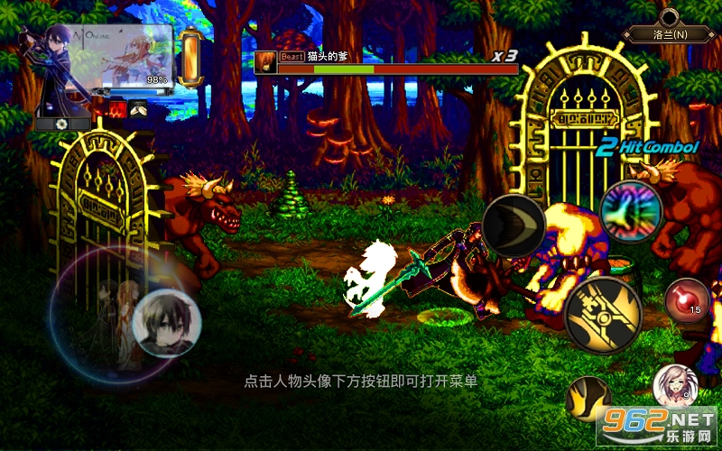 dfqͩ�����°�v1.3.6 ��׿���ͼ0