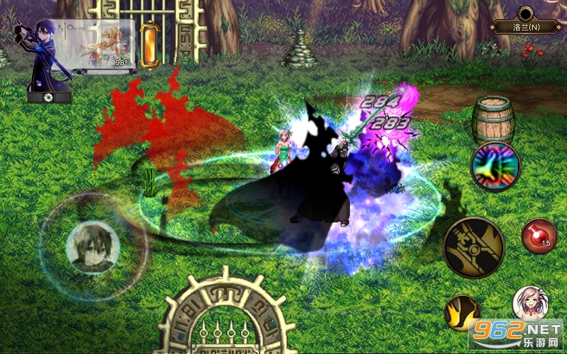 dfqͩ�����°�v1.3.6 ��׿���ͼ3