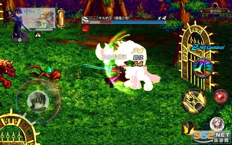 dfqͩ�����°�v1.3.6 ��׿���ͼ2