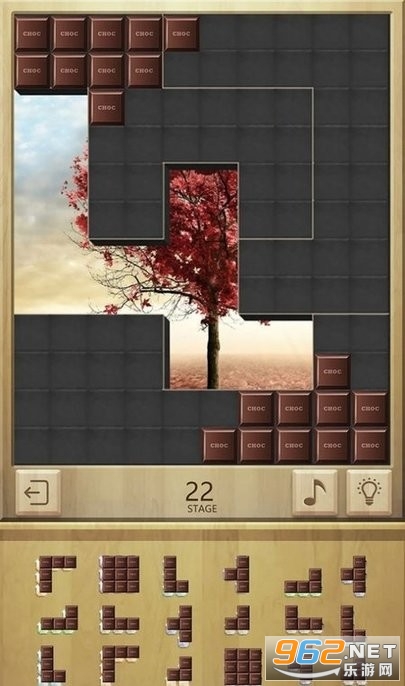 Gem Block Puzzle(����ƴͼ��Ϸ�ٷ���)v1.0 ��׿���ͼ2