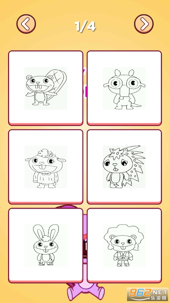Happy Tree Coloring Book(�������ʻ�����Ϸ)v1.7 (Happy Tree Coloring Book)��ͼ1