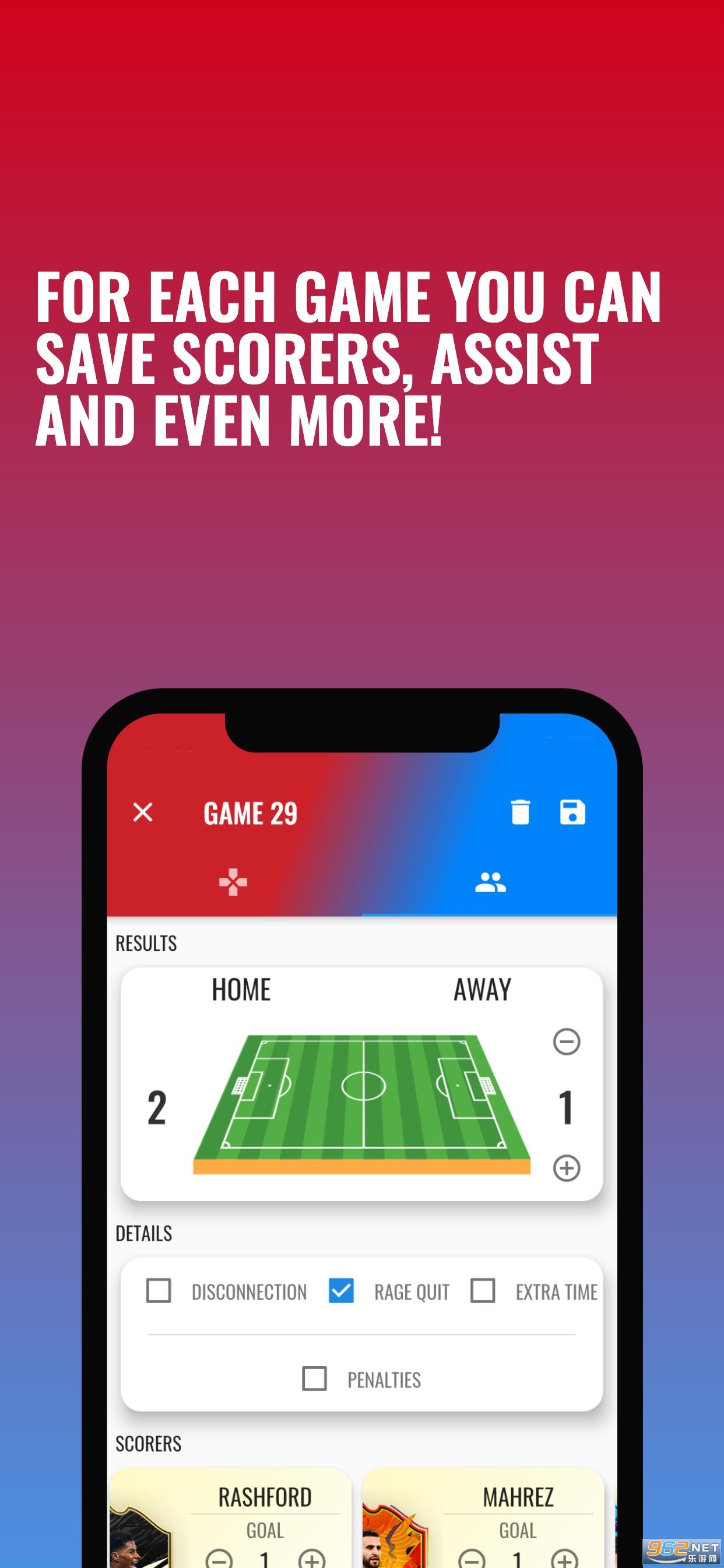 FUT�Ƿ���(FUT �������;���)v1.6.2 ��׿���ͼ3