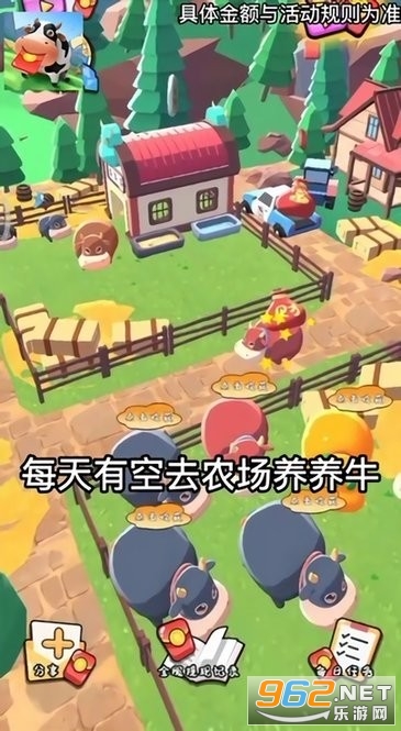ţţ��ũ����ţ׬���v1.1 ��׿���ͼ1