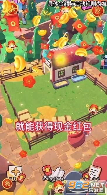ţţ��ũ����ţ׬���v1.1 ��׿���ͼ2