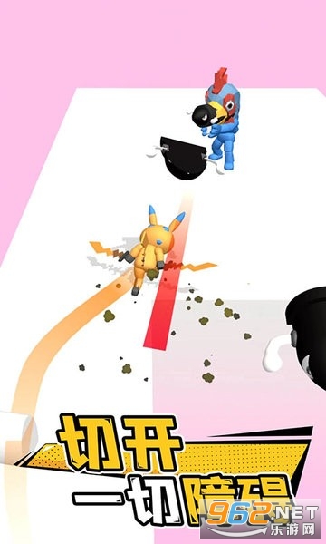 ������ͻ���°�v1.0 ��׿���ͼ0