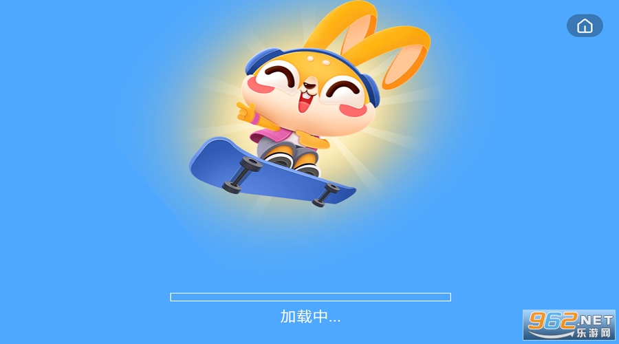 ��С��è������Ϸv1.0.0 �ٷ����ͼ2