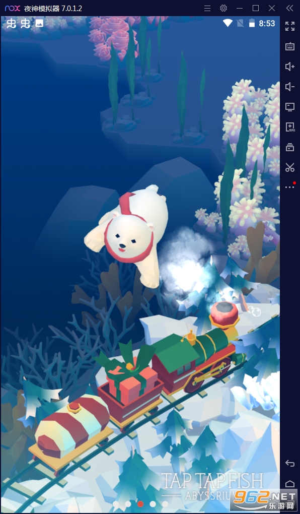 深海水族馆内购版截图1