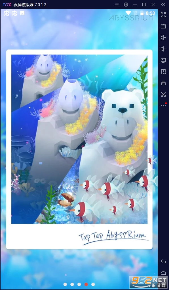 深海水族馆内购版截图3