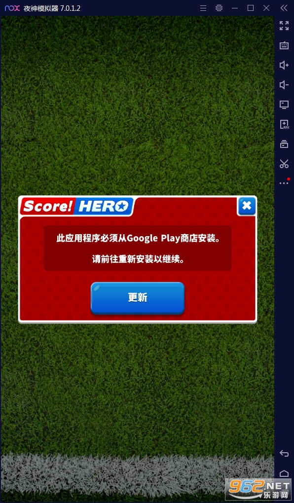����Ӣ��2����֤��v2.01��ͼ3