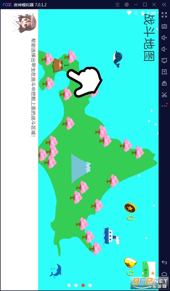 �Һͼ׳��������޽�Ұ��ͼ1