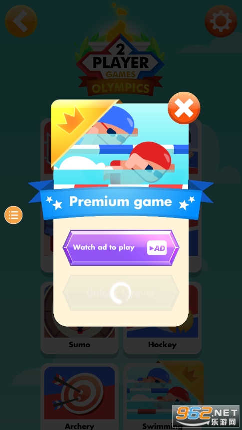 Olympics(2�˰�����Ϸ)v0.5.1 ���°��ͼ5