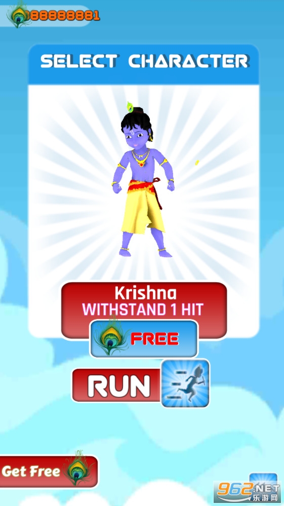 Little Krishna Run截图2