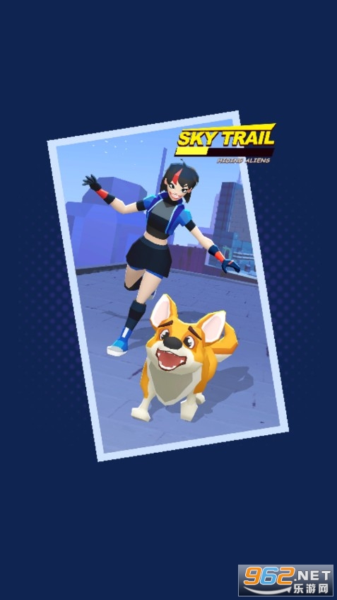���С��Sky Trail��Ϸ��ͼ1