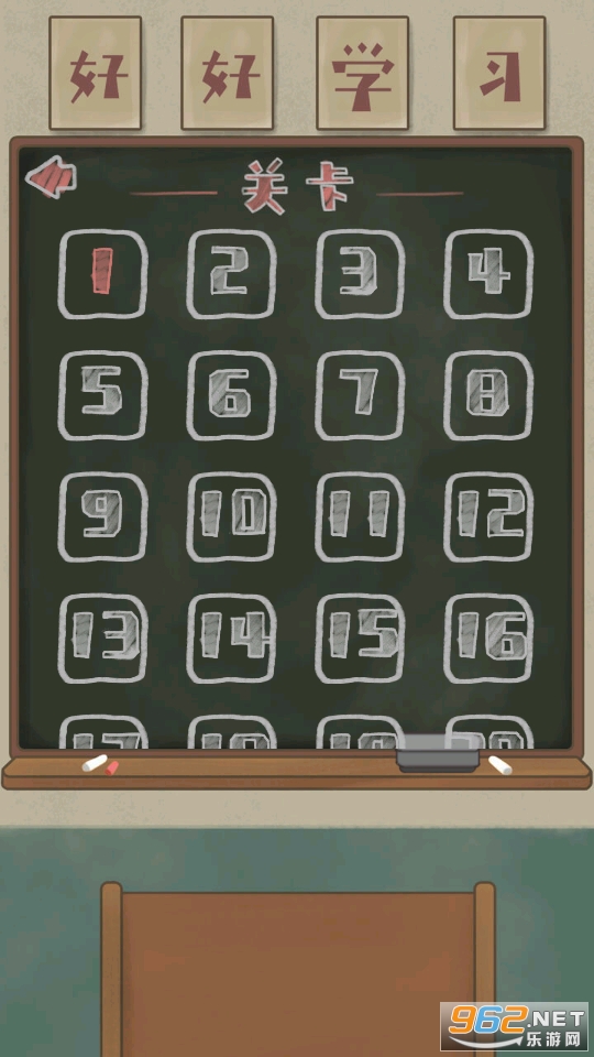 ����ݮ��ð��������Ϸ��ͼ1