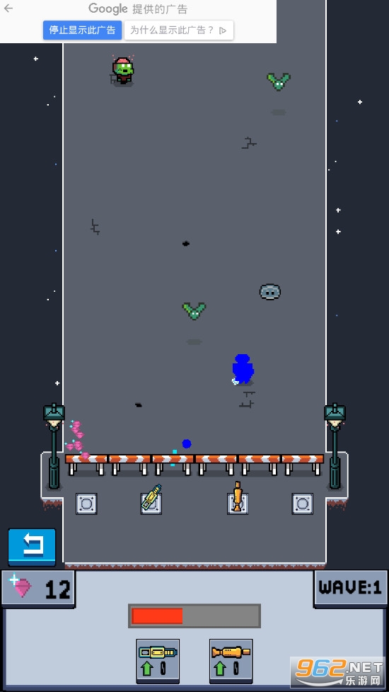iztd������������ʬС��Ϸ��ͼ1