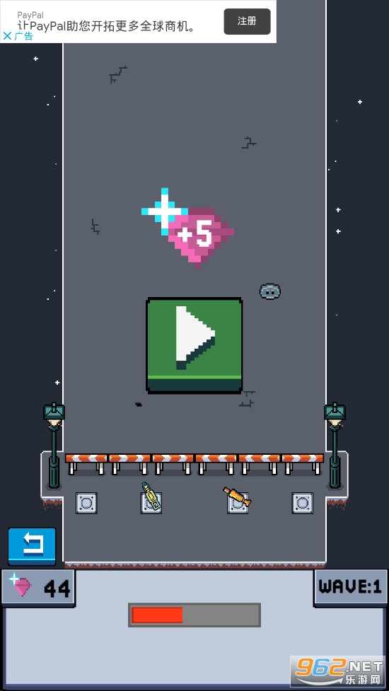 iztd������������ʬС��Ϸ��ͼ2