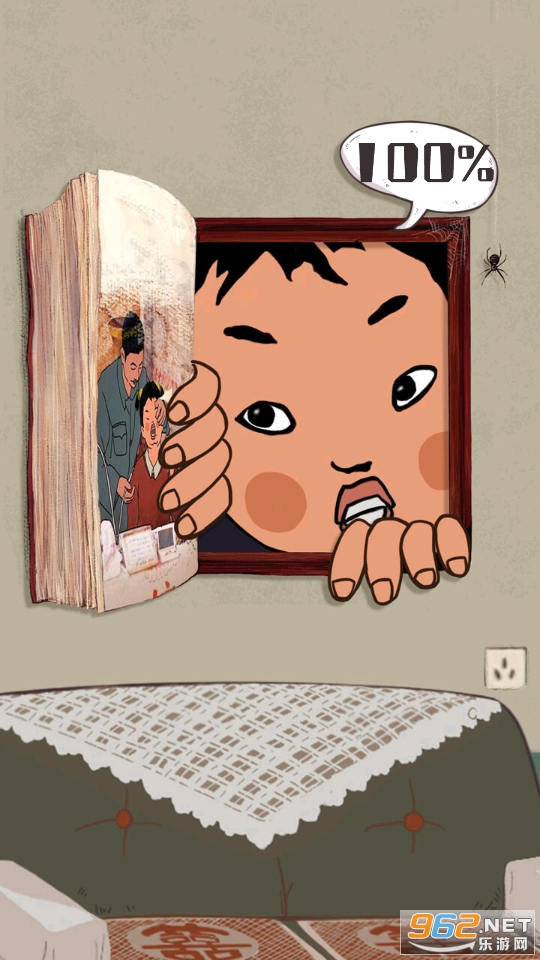 ����ݮ��ð��������Ϸ��ͼ6