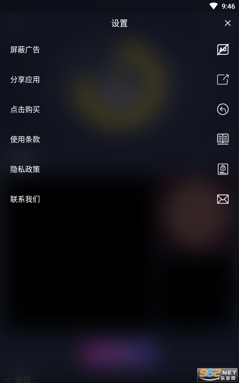����ֽ����v1.0.0 ���°��ͼ0