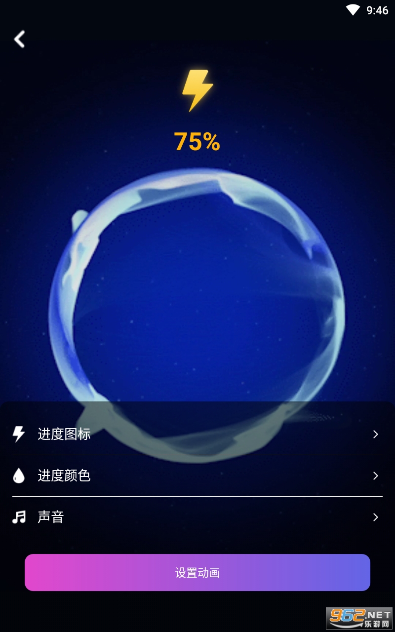 ����ֽ����v1.0.0 ���°��ͼ3