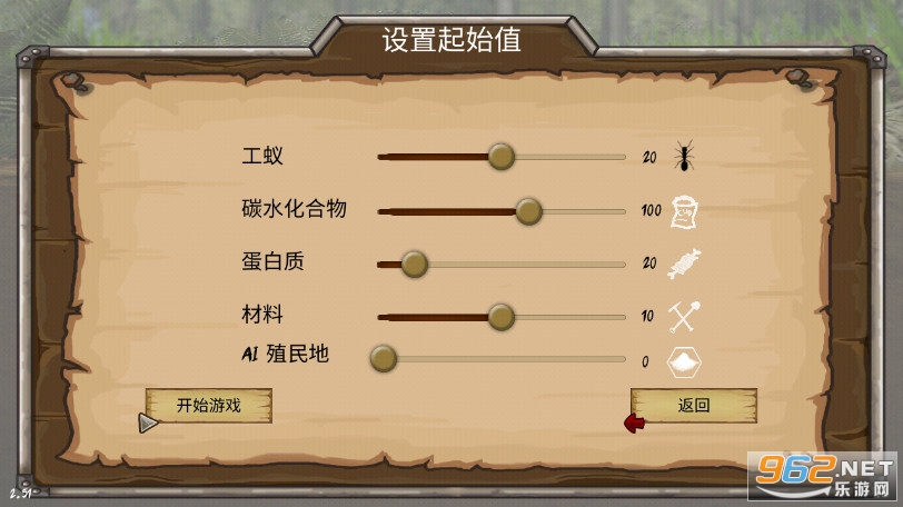 Finally Ants(�������Ϻ�����)��ͼ1
