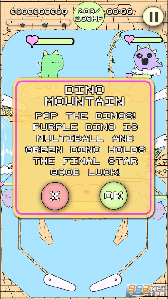 ��õ���Pinball Fantastic�ٷ����ͼ3