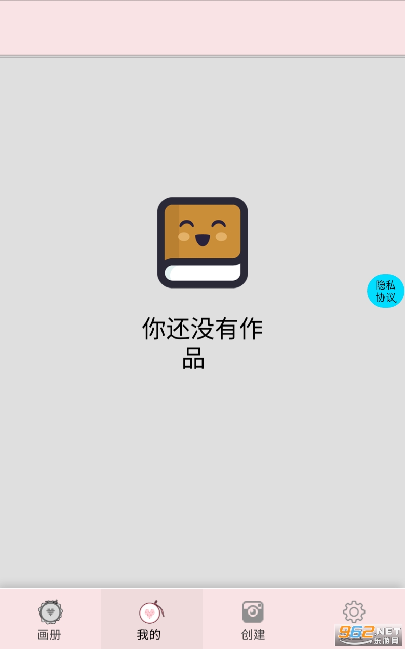 Ů����������Ϸ��ͼ2