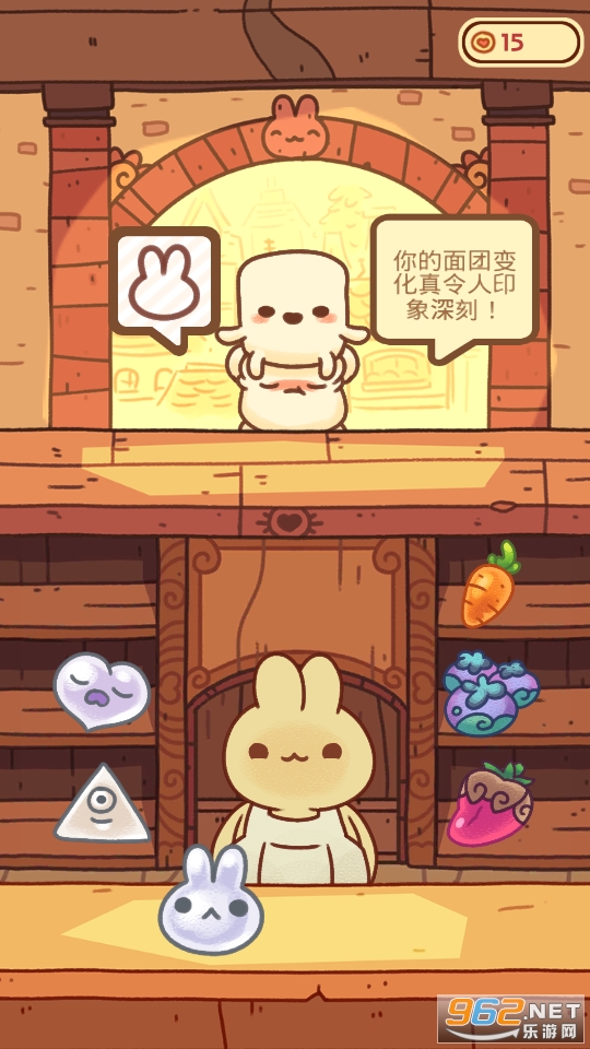 ���ð�bunnybuns��ͼ5