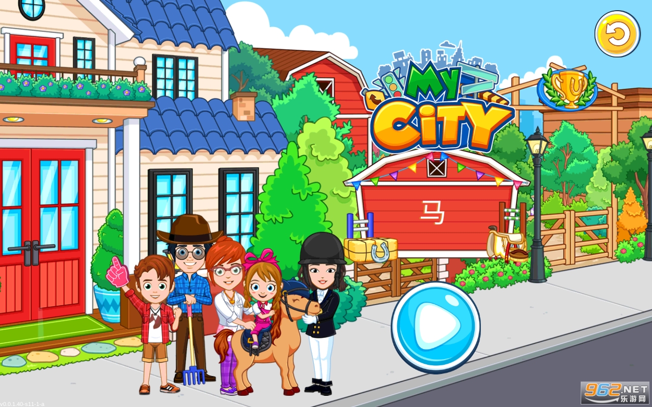 My City : Star Stable(我的城市星级马厩游戏)截图4