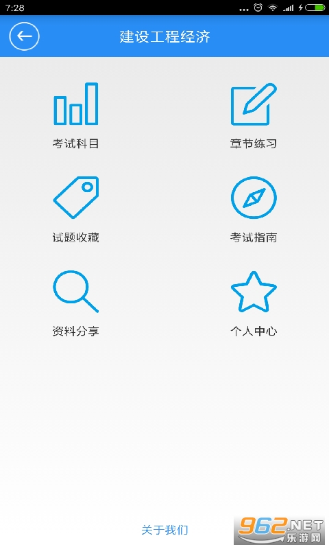 һ������2021��ͼ1