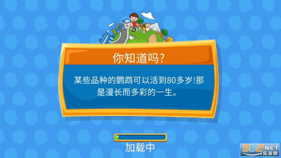 �ҵ�С��̽�����İ��ͼ2
