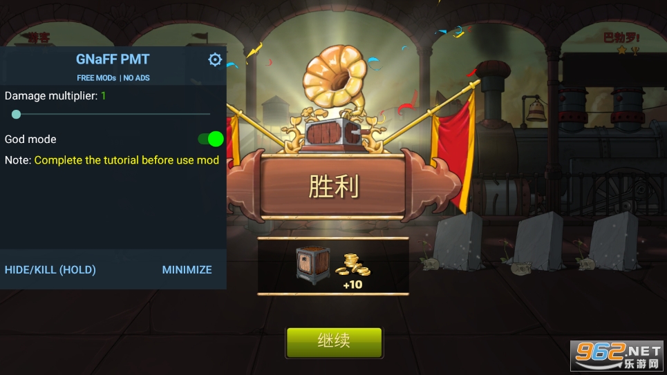 ������ս�����������޸İ��ͼ2