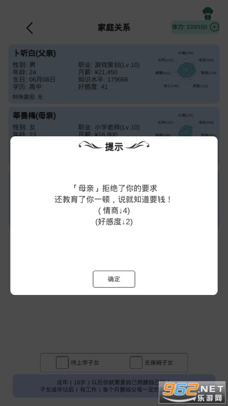 ģ��������·�������°��ͼ1