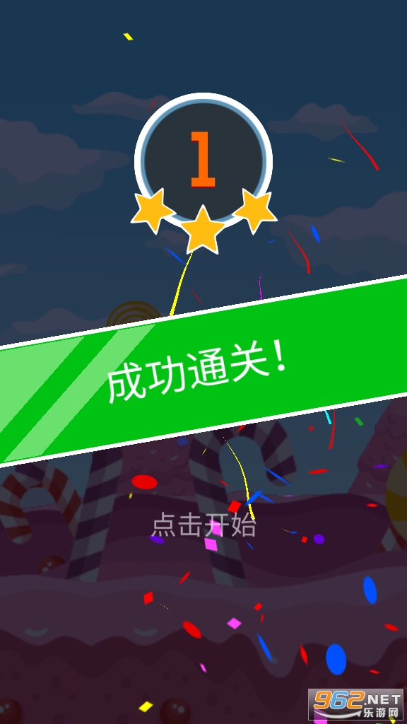 �ǹ�ը����Ϸv1.0 ��׿���ͼ2