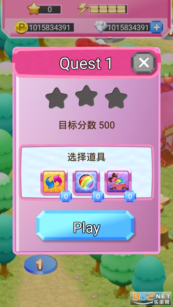 Hello Kitty��ʯ�����°�(HelloKittyJewelTown)2021v1.0.7��ͼ3