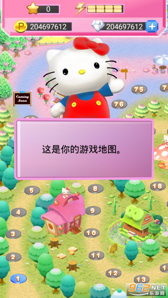 Hello Kitty��ʯ�����°�(HelloKittyJewelTown)2021v1.0.7��ͼ4