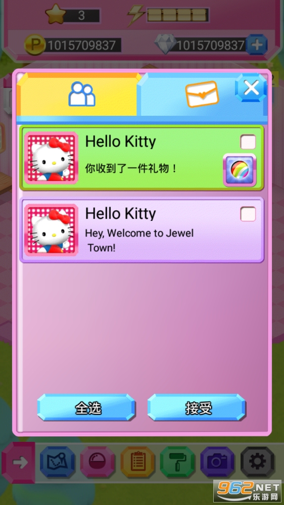 Hello Kitty��ʯ�����°�(HelloKittyJewelTown)2021v1.0.7��ͼ0