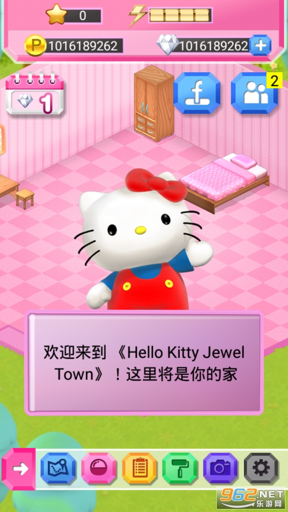 Hello Kitty��ʯ�����°�(HelloKittyJewelTown)2021v1.0.7��ͼ5